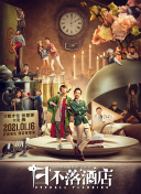 剑与魔法更新预告：新内容你不能错过